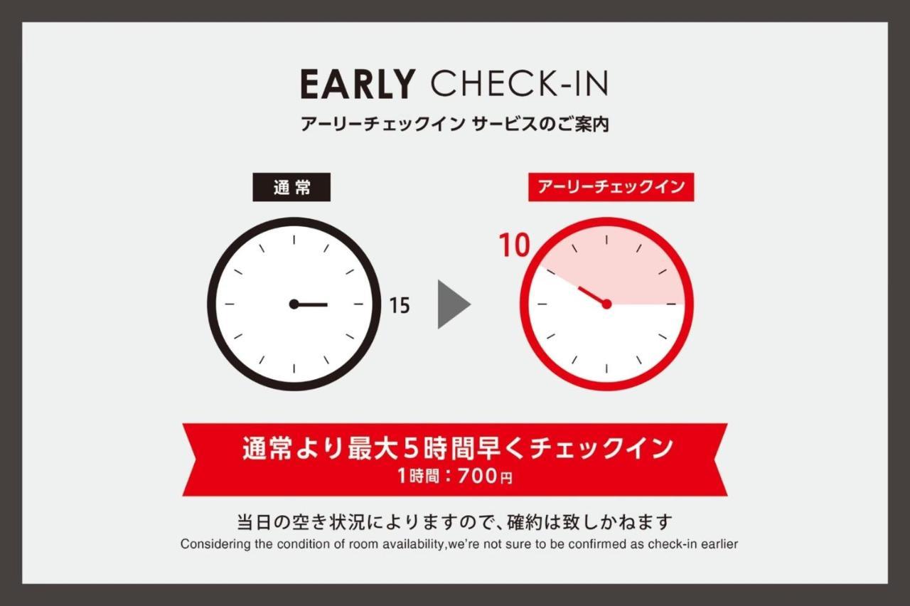 Toho Hotel Fukuoka Tenjin / Vacation Stay 78155 المظهر الخارجي الصورة