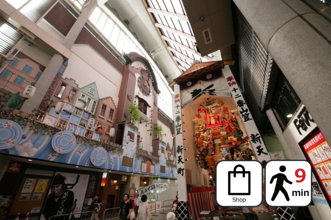 Toho Hotel Fukuoka Tenjin / Vacation Stay 78155 المظهر الخارجي الصورة