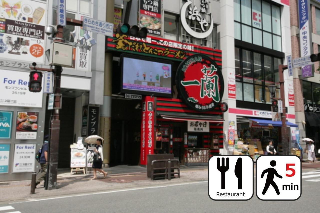 Toho Hotel Fukuoka Tenjin / Vacation Stay 78155 المظهر الخارجي الصورة