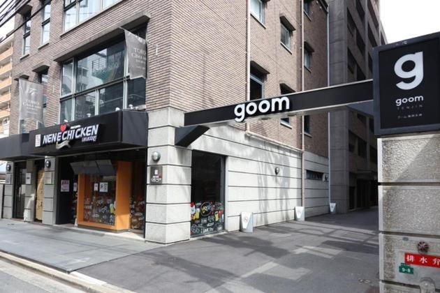Toho Hotel Fukuoka Tenjin / Vacation Stay 78155 المظهر الخارجي الصورة